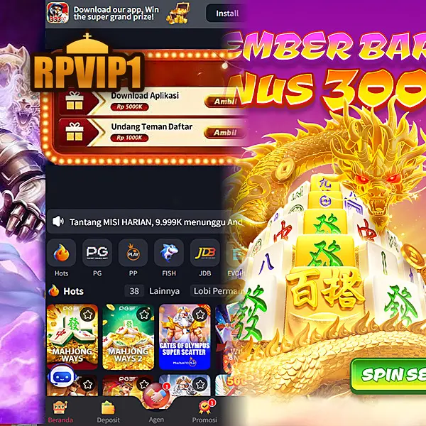 rpvip1 Masuk - rpvip1 Resmi